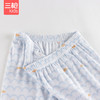 Threegun三枪 【莫代尔】男童圆领儿童长袖长裤内衣套装-29471D011 商品缩略图8