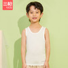 Threegun三枪 【莫代尔】男童/女童少儿打底儿童背心-39103A011 商品缩略图3