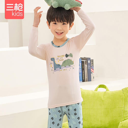 Threegun三枪 【莫代尔】男童圆领儿童长袖长裤内衣套装-29471D011 商品图0