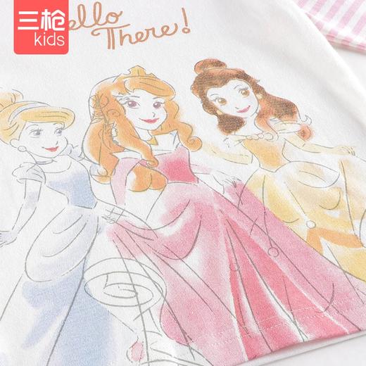 Threegun三枪 【舒肤软棉】女童圆领儿童长袖长裤内衣套装-2D280D111 商品图2