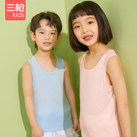 Threegun三枪 【莫代尔】男童/女童少儿打底儿童背心-39103A011