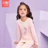 Threegun三枪 【莫代尔】女童圆领儿童长袖长裤内衣套装-2D300D011 商品缩略图5