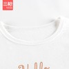 Threegun三枪 【舒肤软棉】女童圆领儿童长袖长裤内衣套装-2D280D111 商品缩略图3