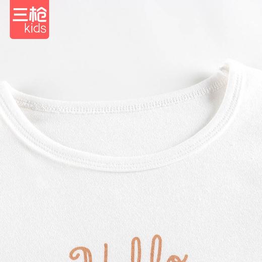 Threegun三枪 【舒肤软棉】女童圆领儿童长袖长裤内衣套装-2D280D111 商品图3