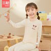 Threegun三枪 【舒肤弹力棉】女童圆领儿童保暖内衣套装-2D270D011 商品缩略图0