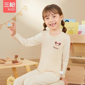 Threegun三枪 【舒肤弹力棉】女童圆领儿童保暖内衣套装-2D270D011