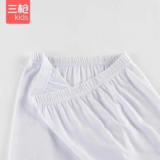 Threegun三枪 【莫代尔】女童圆领儿童长袖长裤内衣套装-2D300D011 商品图6