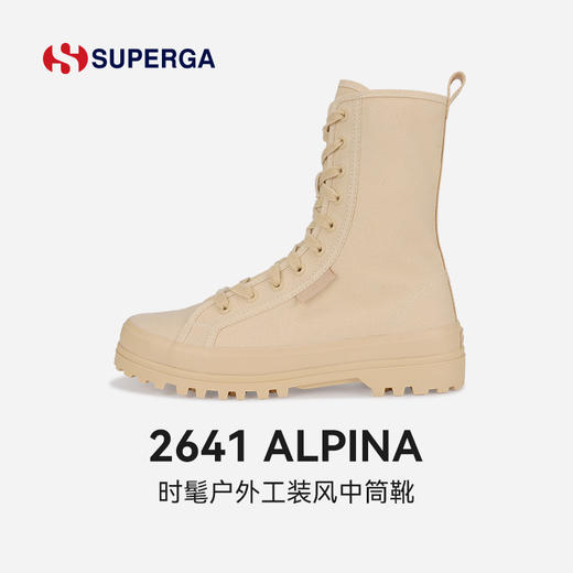 SUPERGA22新款高帮帆布鞋 ALPINA车轮底女生高帮瘦瘦靴 2641 商品图0