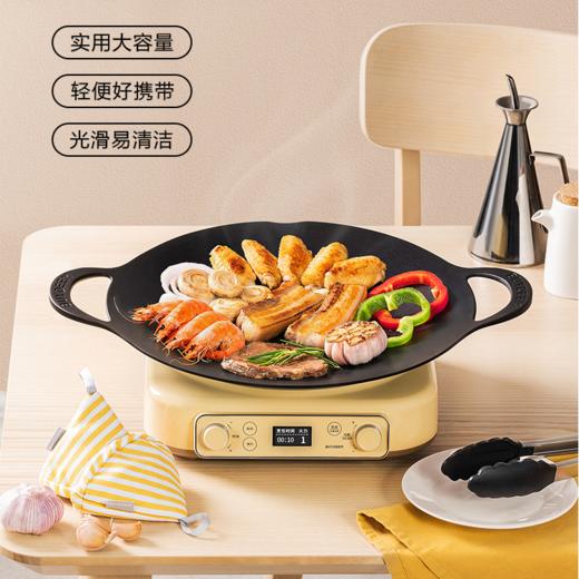【专柜-北鼎】烤肉套餐—家用烧烤盘韩式户外露营铁板烧煎肉卡式炉烤肉盘 商品图5