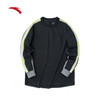 【XL/2XL断码】ANTA x Robert Geller设计师联名系列运动长袖T恤打底衫152317413【库存有限，如无货将做退款，介意慎拍！】 商品缩略图0