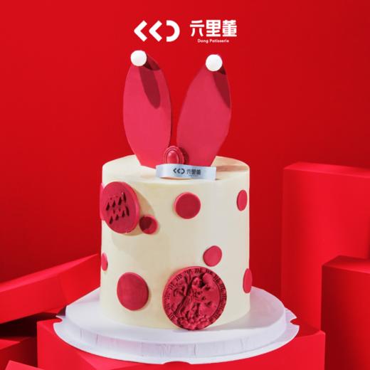 INS复古 水瓶座 · 多重口味奶油霜蛋糕 商品图0