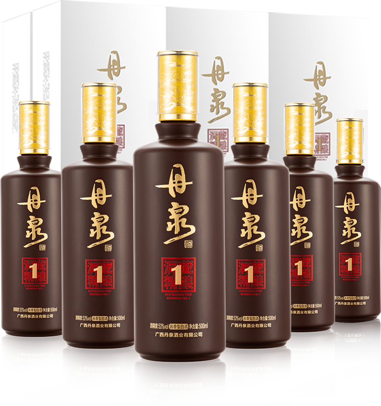 【酒厂专供】精酿1号整箱   500ml*6