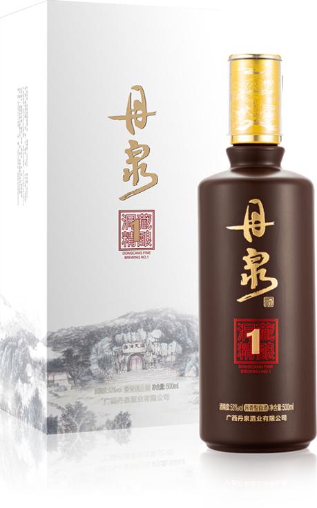 【酒厂专供】精酿1号整箱   500ml*6 商品图1