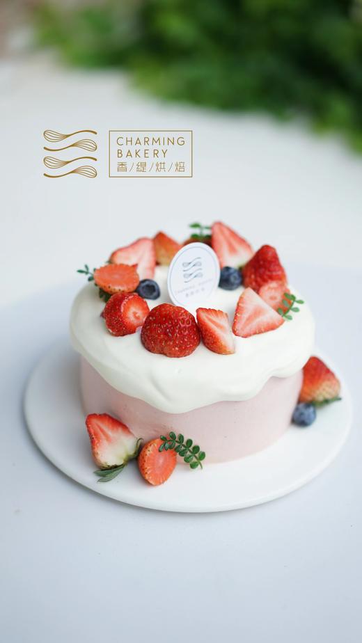 【会员特惠165.44元】草莓优格蛋糕 商品图0