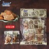 臻夫子 卤蛋豆脯272g 商品缩略图0
