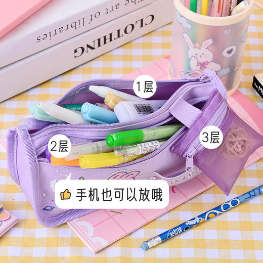 UNISUN大容量多层多功能卡通笔袋 /字母笔袋 商品图1