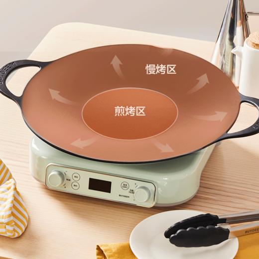 【专柜-北鼎】烤肉套餐—家用烧烤盘韩式户外露营铁板烧煎肉卡式炉烤肉盘 商品图6