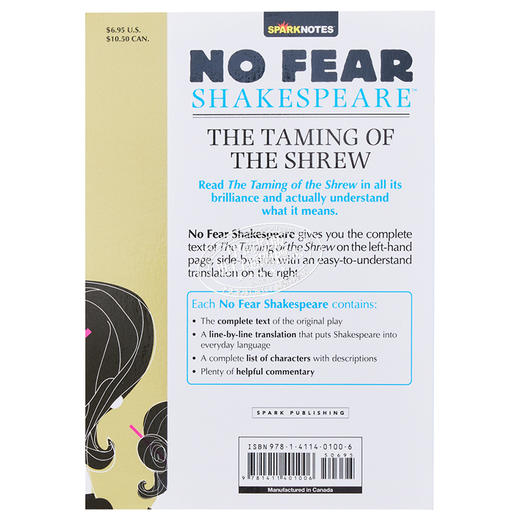 【中商原版】驯悍记 无惧莎士比亚 英文原版 The taming of the shrew No fear shakespeare 商品图1