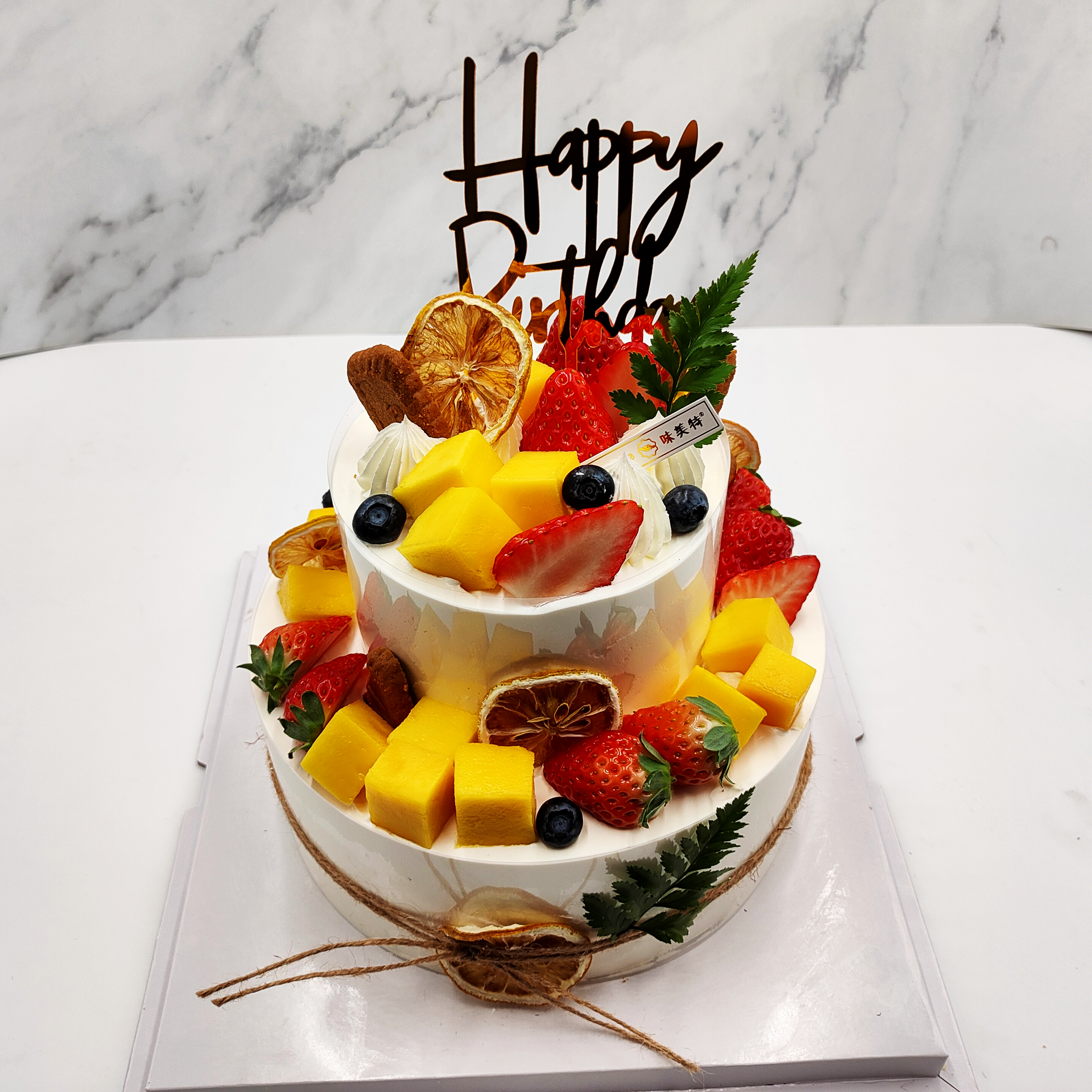 味美特"缤纷水果祝福蛋糕"水果蛋糕
