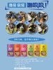 顽皮噜吸吸猫条14g*5支/包*20包 商品缩略图4