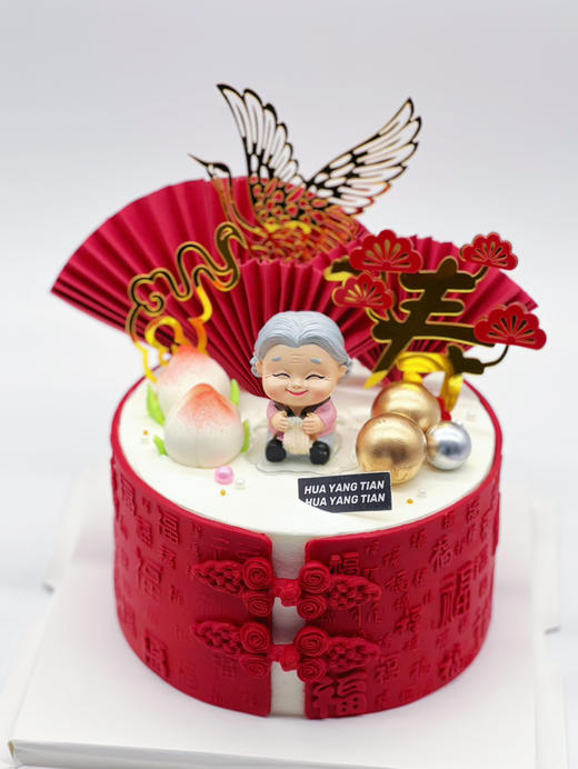 祝寿款 鹤寿延年 · 奶油蛋糕 商品图1