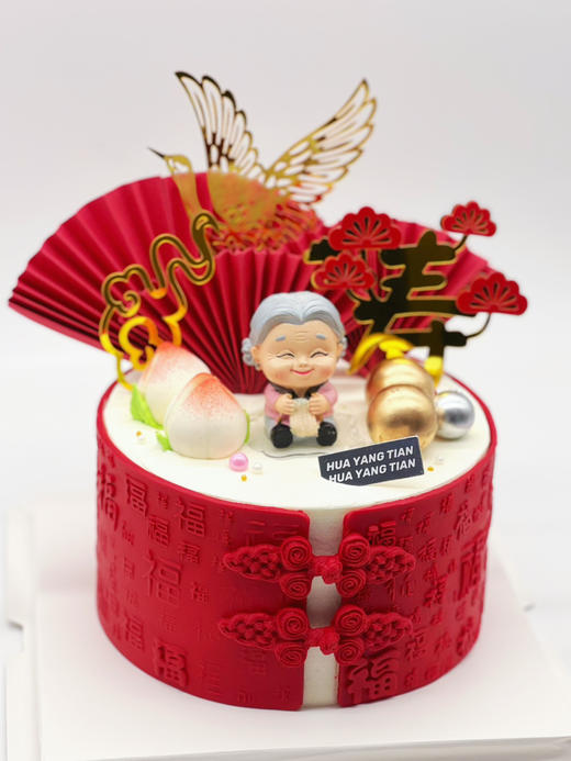 祝寿款 鹤寿延年 · 奶油蛋糕 商品图0
