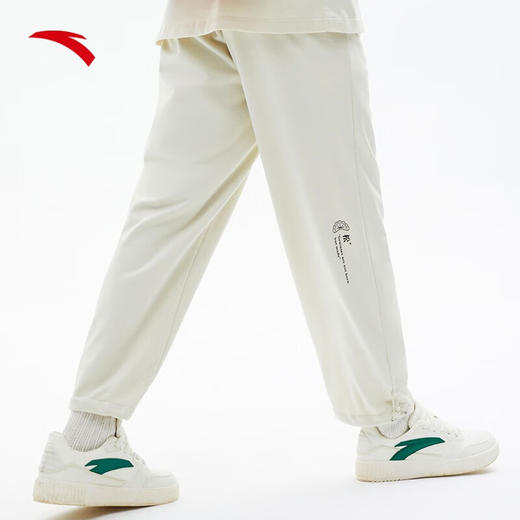 【XS/2XL断码】安踏滑板系列| 咬定青山不放松男女同款针织运动长裤172328322【库存有限，如无货将做退款，介意慎拍！】 商品图3