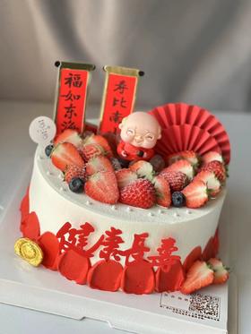 草莓寿公（下单现做，根据排单3小时左右）