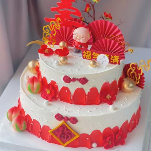 双层祝寿（下单现做，根据排单3-4小时左右） 商品图0