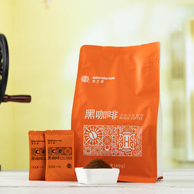 苦之道牌黑咖啡粉