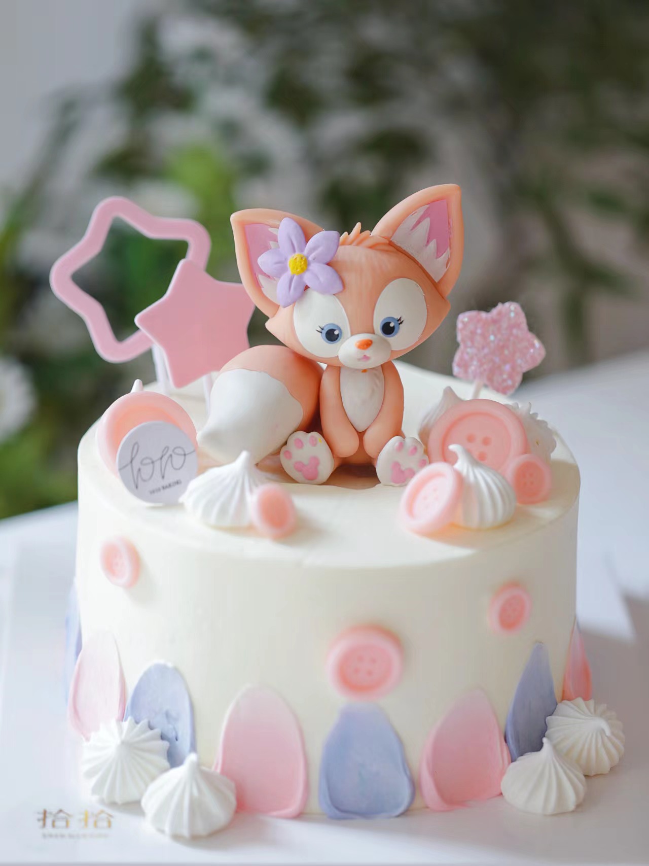 「玲娜贝儿·迪士尼」100%动物奶油（附图6寸·提前3小时预订）