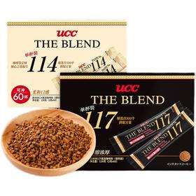 马来西亚悠诗诗114/117速溶咖啡粉便利装120g 醇香挚爱便捷鲜享 回味悠长 022615/022616