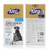 MAG猫用卵磷脂牛磺酸颗粒350g/犬用鱼油卵磷脂450g/猫胺膏/关节片/益生菌 商品缩略图2