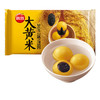 思念大黄米黑芝麻汤圆454g 商品缩略图0