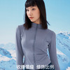 跃牌【化蝶双飞】系列立领运动外套女紧身瑜伽服 无胸垫SYFTM0009（不带胸垫） 商品缩略图2