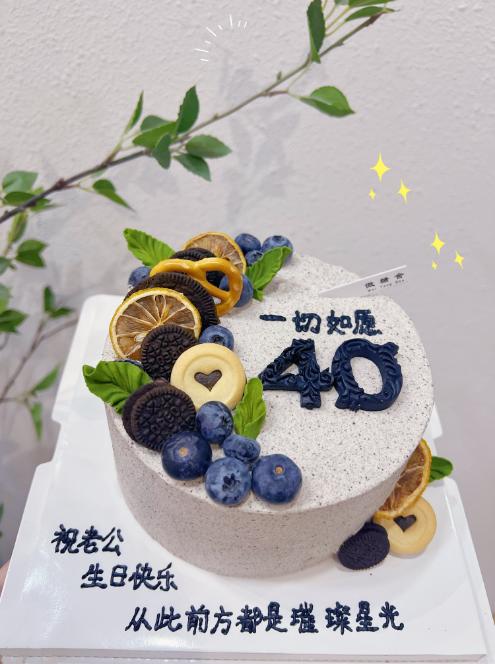 简约          默认奥利奥咸奶油  有其他需要请联系客服或备注 商品图0