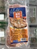 【尝鲜价15.9元/包】威斯堡香嫩鸡扒（冷冻）400G 商品缩略图0