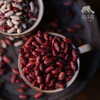生态红芸豆  | 合作生产* Eco- red kidney bean   | Coproduction 商品缩略图1
