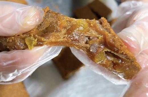 黑糖椰汁烤年糕 商品图1