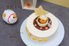 蛋宝丨招牌萌宠蛋糕 商品缩略图3