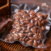 生态熟杏仁（临期8折） |  合作生产*Eco-ripe almond |  Coprodution | 商品缩略图3