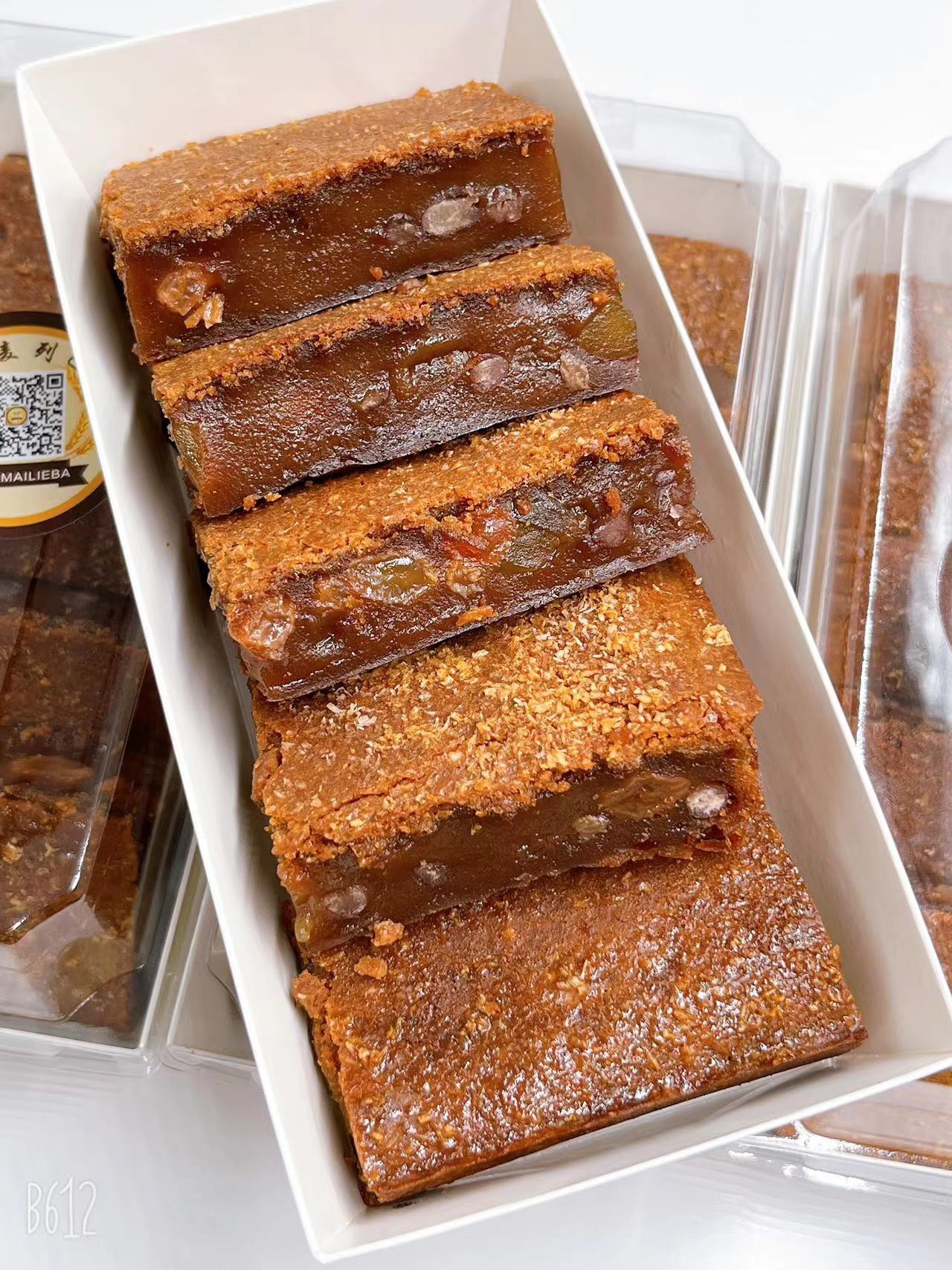 黑糖椰汁烤年糕