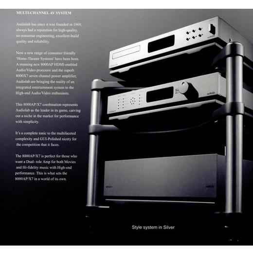 【发烧级HIFI影院】英国Audiolab傲立黑鑽係列 8000X7 后级功放 商品图0