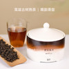 作废：茶化石高端古树普洱熟茶，糯韵滑甜（280g） 商品缩略图0