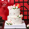 仙桃贺寿水果奶油生日蛋糕 商品缩略图5