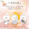 【会员福利 积分兑换】植护山茶花沐浴露持久留香72小时香水型男女士保湿 商品缩略图2