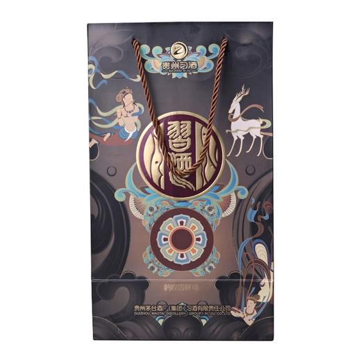 【清仓】2023年 习酒 篆体高端 敦煌四祥瑞 九色鹿 53度 500ml 商品图4