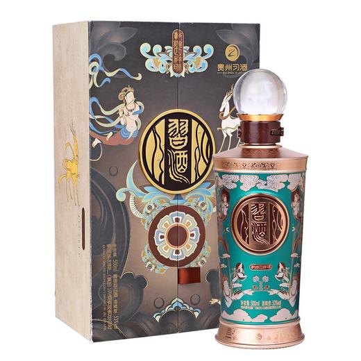 【清仓】2023年 习酒 篆体高端 敦煌四祥瑞 九色鹿 53度 500ml 商品图1