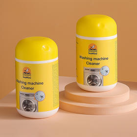 【升级加量了！每瓶500g】海鸥妈妈·自动靶向清洁技术 抗jun除螨洗衣机自净小黄瓶 关爱家人健康~  500g/瓶