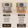 雅诗兰黛第二代多效智妍胶原霜中样15ml 淡纹修护抗老滋润 智妍面霜乳霜 商品缩略图1